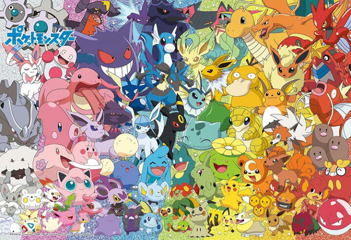 楽天市場 あす楽 Bev 100 028 ポケットモンスター ポケモン大集合 カラフル編 100ピース パズル Puzzle ギフト 誕生日 プレゼント ジグソーパズルジャパン