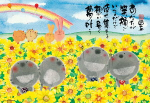 WO\[pY  (ؗH) 300s[X ro[ BEV-93-162 pY Puzzle Mtg a v[g av[g