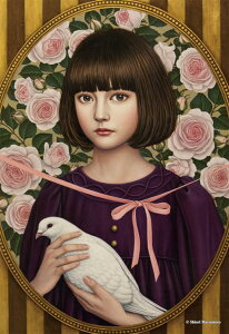 WO\[pY ̗̈ Territory of Girls ({) 300s[X L[eB[Y CUT-300-244 pY Puzzle Mtg a v[g av[g