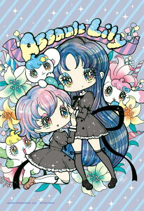 WO\[pY xyyXp`NY iATgBj (肦) 300s[X L[eB[Y CUT-300-264 pY Puzzle Mtg a v[g