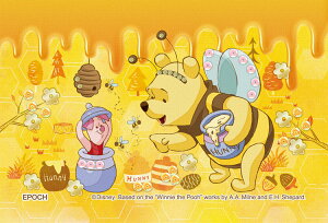 WO\[pY v[ / S[fnj[ (܂̃v[) 70s[X G|bN EPO-70-032 pY fR[V pYfR Puzzle Decoration zpY Mtg v[g