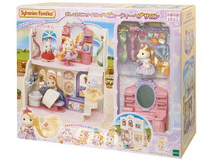 シルバニアファミリー 誕生日の人気商品 通販 価格比較 価格 Com