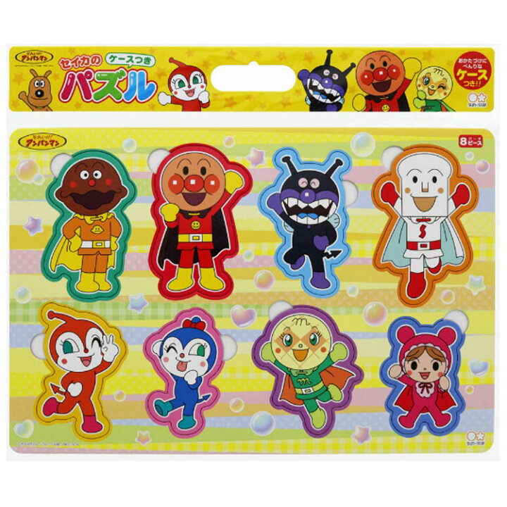 楽天市場 Sun アンパンマン ハッピーロッピーパズル8p なかまap 8ピース Cp Ch パズル Puzzle 子供用 幼児 知育玩具 知育パズル 知育 ギフト 誕生日 プレゼント 誕生日プレゼント ジグソーパズルジャパン