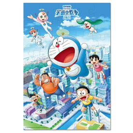 楽天市場 スターウォーズ 関連作品ドラえもん の通販