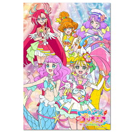 楽天市場 トロピカ プリキュア パズル 108の通販