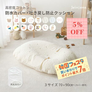 y-5SALEzȖhJo[Zbg v~A f߂h~NbVZbgq3TCYr xRbg krLg Ԃ V oY oYj NbV xr[Nb