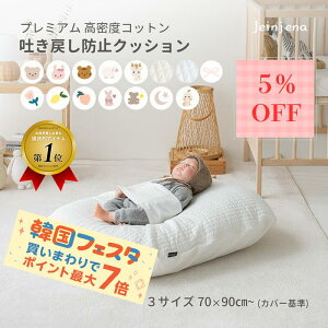 y-5SALEzv~A f߂h~NbVZbgq3TCYr xRbg krLg Ԃ V oY oYj NbV xr[NbV QԂh~ wXCb