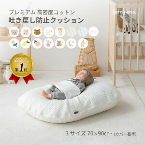 v~A f߂h~NbVZbgq3TCYr xRbg krLg Ԃ V oY oYj NbV xr[NbV QԂh~ wXCb` f߂