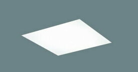 NYY23095K LE9 パナソニック 天井埋込型 LED 昼白色 ベースライト 乳白パネル スマートアーキ