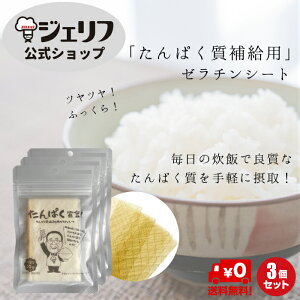 yz ~ Õ V ^pN⋋ A~m_ R[Q veC  ͂  NHi ъ [G[X Y F kς錾I 30g×3܃Zbgl