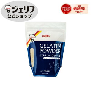ババロア 調味料の人気商品 通販 価格比較 価格 Com ババロア 調味料の人気商品 通販 価格比較 価格 Com