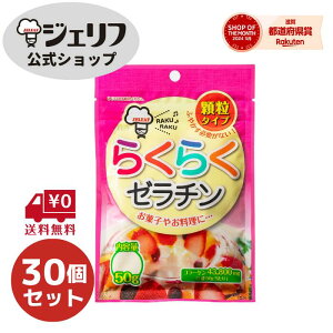 P[X̔ ƒp [` [G[X [` Y F َq ٍޗ [[ ooA [X v   @k炭炭[` 50g/30l