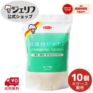 P[X̔ [G[X [` H Ɩp Y F َq ٍޗ [[ ooA [X v    kp[` 1kg/10l