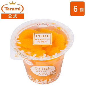  [[ PURE ݂ 270g i1 6j