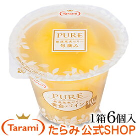 たらみ ゼリー PURE 黄金パイン 270g（1箱 6個入）