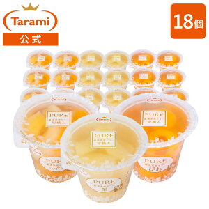 12/4()20:00`11()1:59 ԌZ[y7%OFF݁z t[c[[ PURE 270g 318Zbg (~bNXEEт) ܂Ƃߔ 퉷ۑ