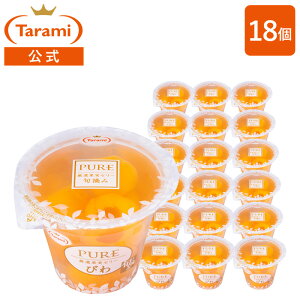 y݁z t[c[[ PURE т[[ 270g 18Zbg ܂Ƃߔ 퉷ۑ