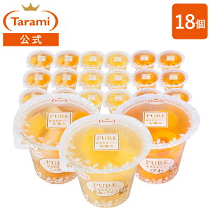 y7%OFF&݁z t[c[[ PURE 270g 318Zbg (~bNXEpCEт) ܂Ƃߔ 퉷ۑ