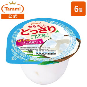  [[ ݂̂ǂ i^fRR[OgfU[g 230g i1 6j