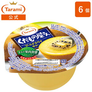  [[ ̉ S[hLEC[[ 160g i1 6j