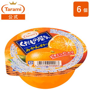  [[ ̉ ݂[[ 160g i1 6j