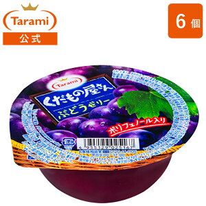  [[ ̉ Ԃǂ[[ 160g i1 6j