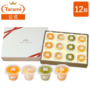  t[c[[ Mtg PUREV[Y lߍ킹 12Zbg (270g × 4 × e3) `蕨  Ε N ̓ ̓` 퉷ۑ