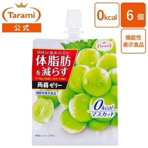  Tarami ̎b炷 [[ 0kcal }XJbg 150g i1 6jpE` [[