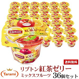 たらみの通販 価格比較 価格 Com たらみの通販 価格比較 価格 Com