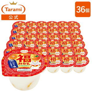 y27%OFF&݁z ݂񃈁[Og[[ 36Zbg