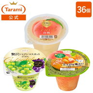 5/8(金)20:00〜18(月)11:59 期間限定セール 訳あり【40%OFF&送料込み】たらみ 至福のジュレ 白桃 270g ＋…