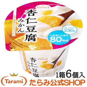 たらみの通販 価格比較 価格 Com たらみの通販 価格比較 価格 Com