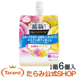 たらみ ゼリー おいしい蒟蒻ゼリー PREMIUM+ 白桃＆黄金桃 150g （1箱 6個入）パウチ ゼリー飲料