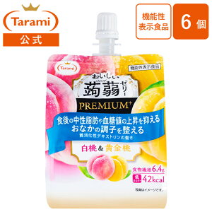  [[ [[ PREMIUM+  150g i1 6jpE` [[