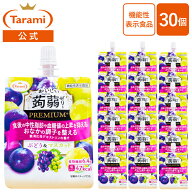 6/12(金)20:00〜6/16(火)11:59 期間限定セール【48%OFF＆送料込み】たらみ おいしい蒟蒻ゼリー PREMIUM+ …