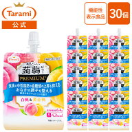 【55%OFF＆送料込み】たらみ おいしい蒟蒻ゼリー PREMIUM+白桃＆黄金桃 150g 30個(5箱)セット パウチ ゼ…