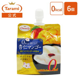  [[ 0kcal ǐm }S[ 150g i1 6jpE` [[