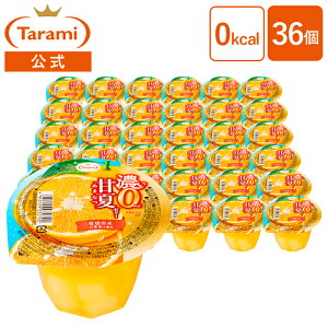 y39%OFF݁z Z0kcal Éă[[ 225g 36i6)Zbg J[[ ܂Ƃߔ