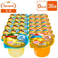 10/2(金)20:00〜19(月)11:59 期間限定セール【39%OFF＆送料無料】たらみ たっぷり290g 濃い0kcal 2種×各…