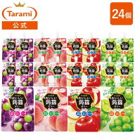 【6%OFF&送料無料】たらみ おいしい蒟蒻ゼリー 150g (便利なパウチタイプ) 4種24個セット (ぶどう味・ピ…