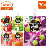 6/4(木)20:00〜11(木)1:59 期間限定セール【13%OFF&送料込み】たらみ おいしい蒟蒻ゼリー 150g (便利なパ…