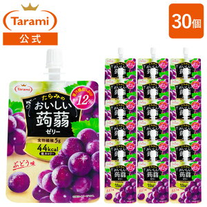 y6%OFF݁z [[i֗ȃpE`^CvjԂǂ 150g v30 ܂Ƃߔ