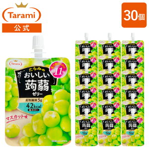 y6%OFF݁z [[i֗ȃpE`^Cvj}XJbg 150g v30 ܂Ƃߔ