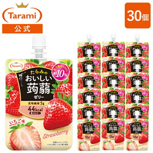 y6%OFF݁z [[i֗ȃpE`^Cvj 150g v30 ܂Ƃߔ