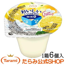 たらみ ゼリー トリプルゼロ グレープフルーツ 255g （1箱 6個入）カロリーゼロ