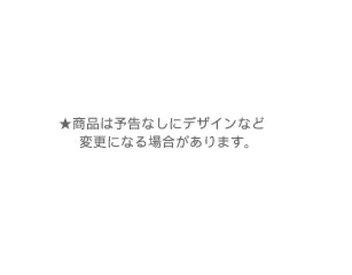 楽天市場】【14%OFF&送料無料】たらみ ゼリー トリプルゼロ おいしい糖質0 195g 3種 計36個 セット (グレープフルーツ・パイン・ 北海道メロン各12個) : たらみオンラインSHOP楽天市場店 楽天市場】【14%OFF&送料無料】たらみ ゼリー トリプルゼロ おいしい糖質0 195g 3種 計36個 セット (グレープフルーツ・パイン・ 北海道メロン各12個) : たらみオンラインSHOP楽天市場店