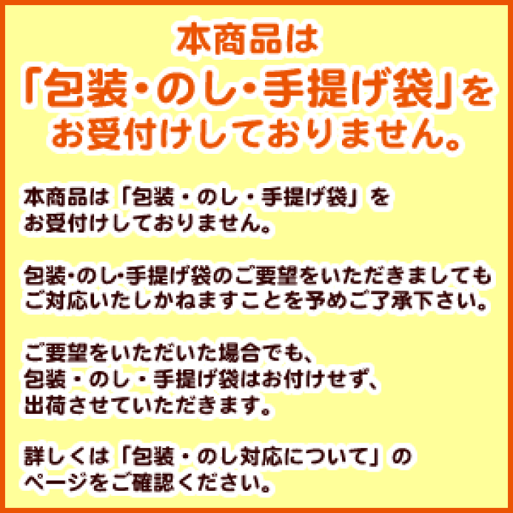 楽天市場】たらみ ゼリー 濃い北海道メロン 0kcal 蒟蒻ゼリー 150g （1箱 6個入） : たらみオンラインSHOP楽天市場店