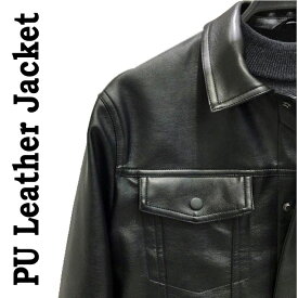フェイクレザー ジャケット レザージャケット ブラック PU 良質 Gジャン ストリート ロック パンク ファッション モード かっこいい PUレザー アウター メンズ 黒 シニア 春