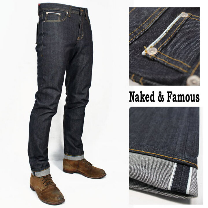 楽天市場 スキニージーンズ Naked Famous デニム パンツ ネイキッド アンド フェイモス 岡山デニム リジッド ジーンズ メンズ スキニーデニムパンツ かっこいい インディゴ 股下80 ロック ファッション バイクデニム ロカビリー アメカジ 生デニム ライダー ストリート