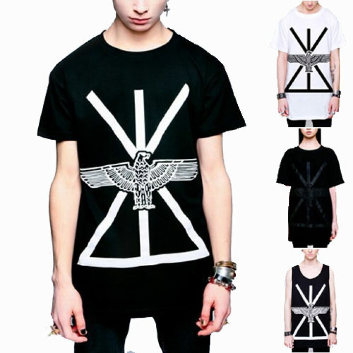 楽天市場 Boylondon ボーイロンドンとlong Clothing ロングクロージングコラボ Tシャツ イーグル ユニオンジャック メンズ パンク ロック ファッション 半袖 ブラック Boylondon ロック系 ロックtシャツ バンドtシャツ モード系 ロンt かっこいい カットソー 夏メンズ